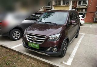 遂宁福田汽车估价多少